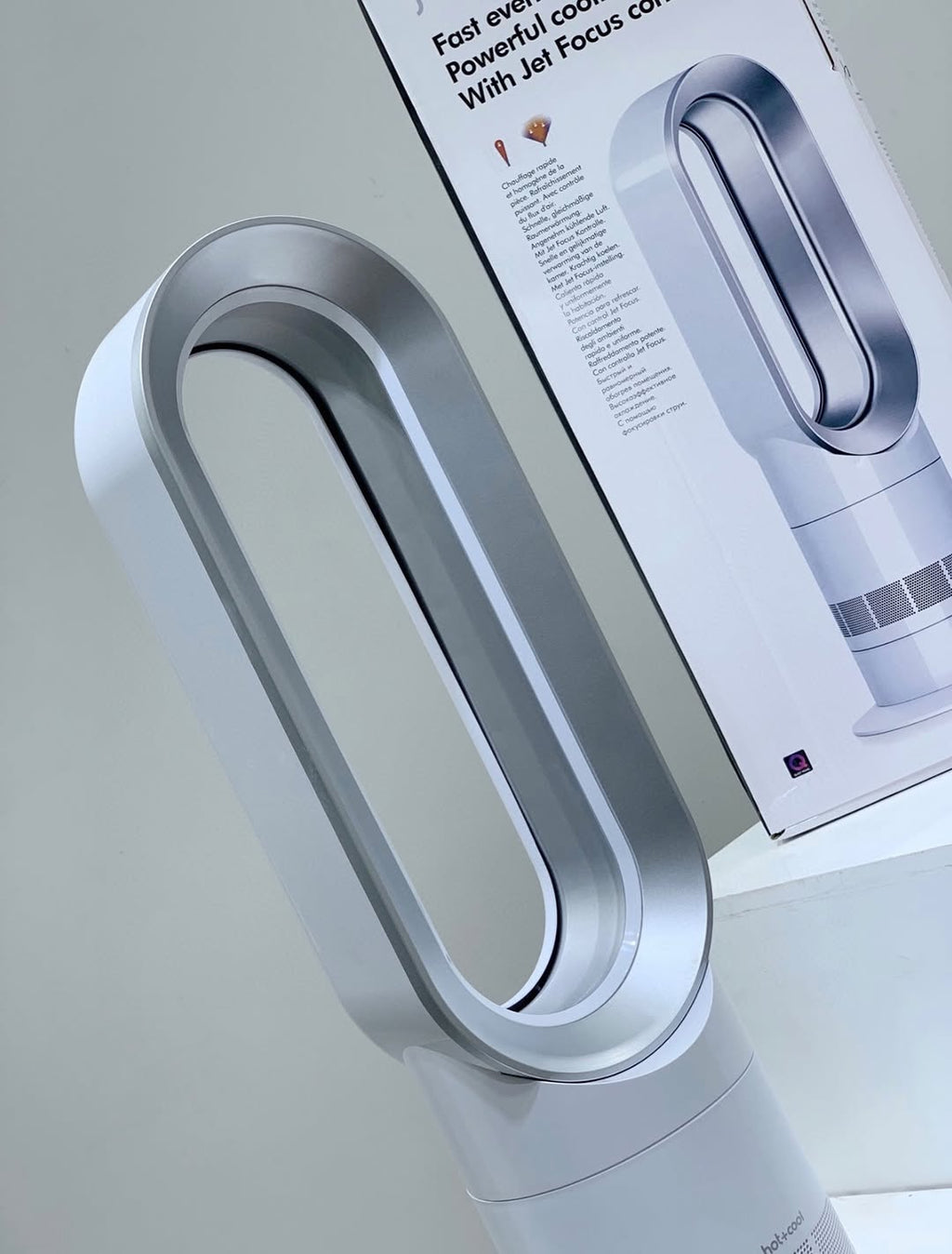 Dyson Purifier Hot+Cool HP09