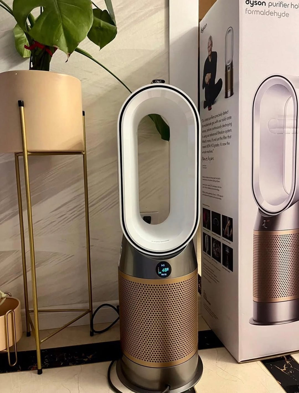 Dyson Purifier Hot+Cool HP09