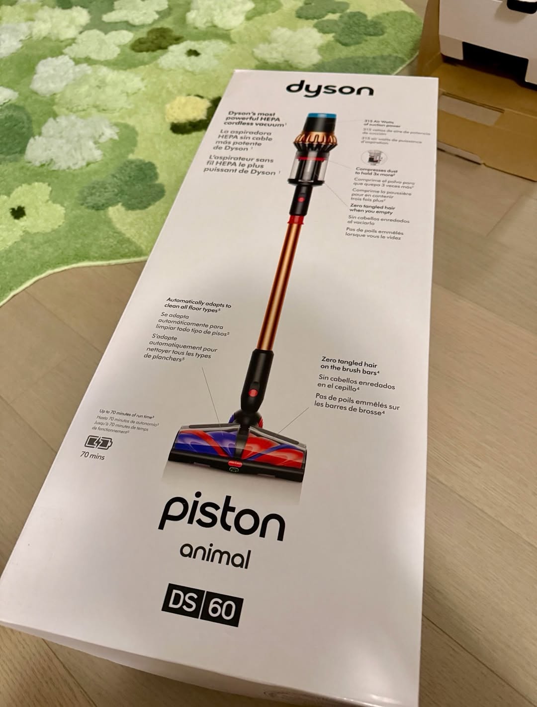 Dyson V16 Animal