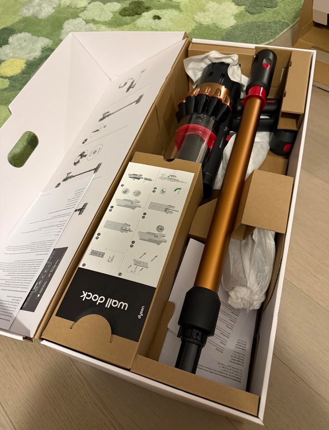 Dyson V16 Animal
