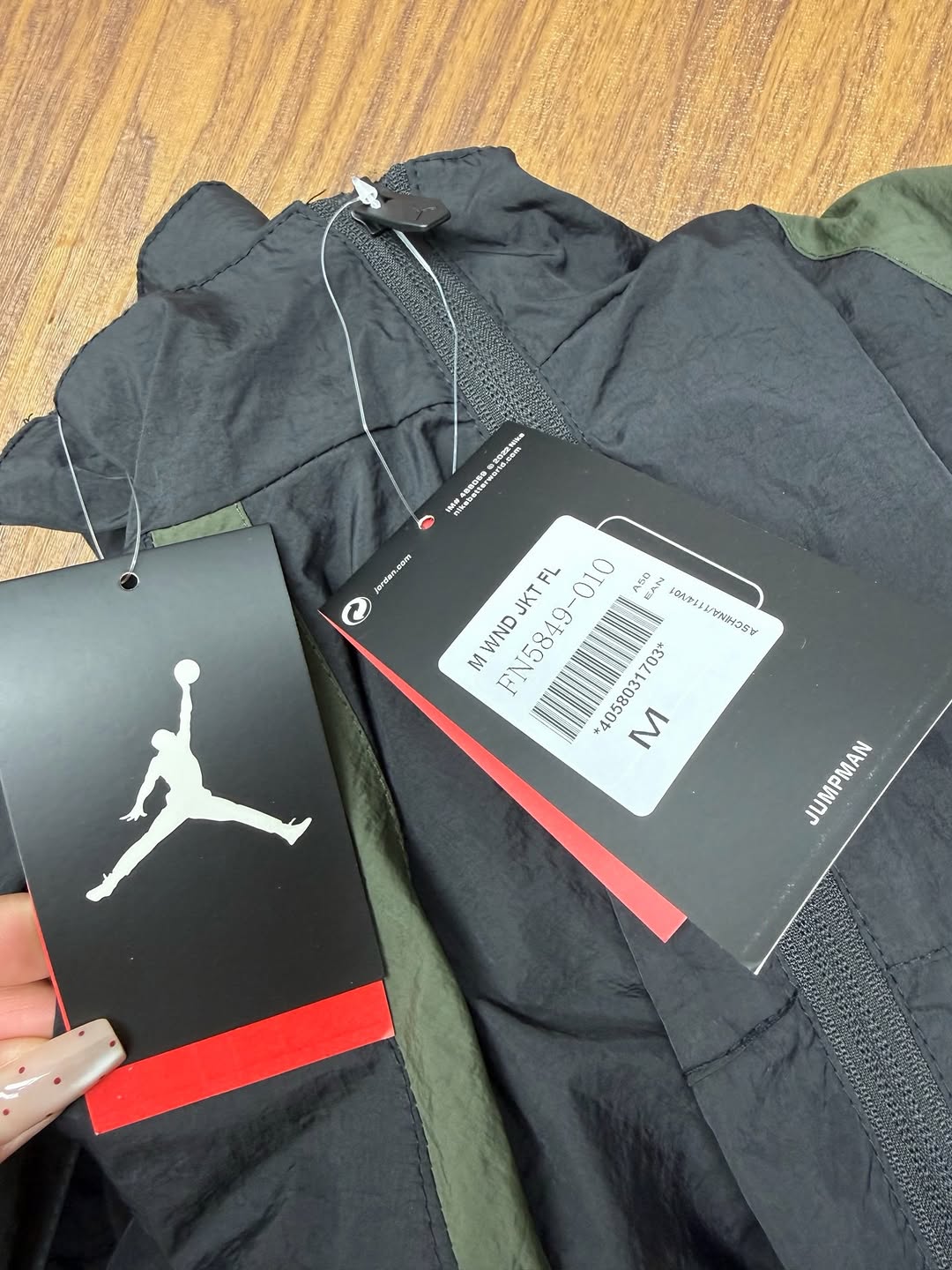 Jordan Sport Jam
