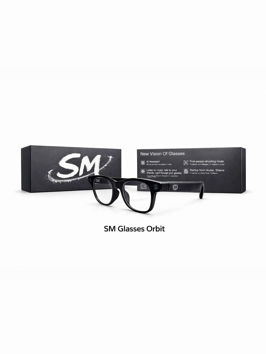 Smart Glasses Sm